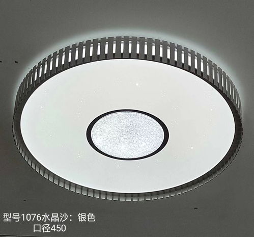 吸頂燈品牌排行榜 選購(gòu)指南與熱門推薦