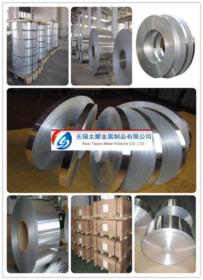 無錫太耀金屬制品 5052鋁卷系列產品圖鑒