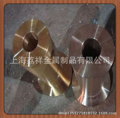廠家直供高耐磨鋁青銅套，QAl7鋁青銅管鑄造工藝精湛，價格空前優惠